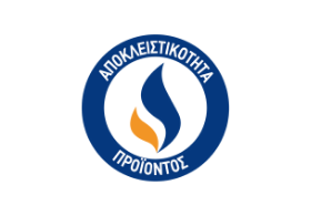 Gas Technic Αποκλειστικότητα Προϊόντος