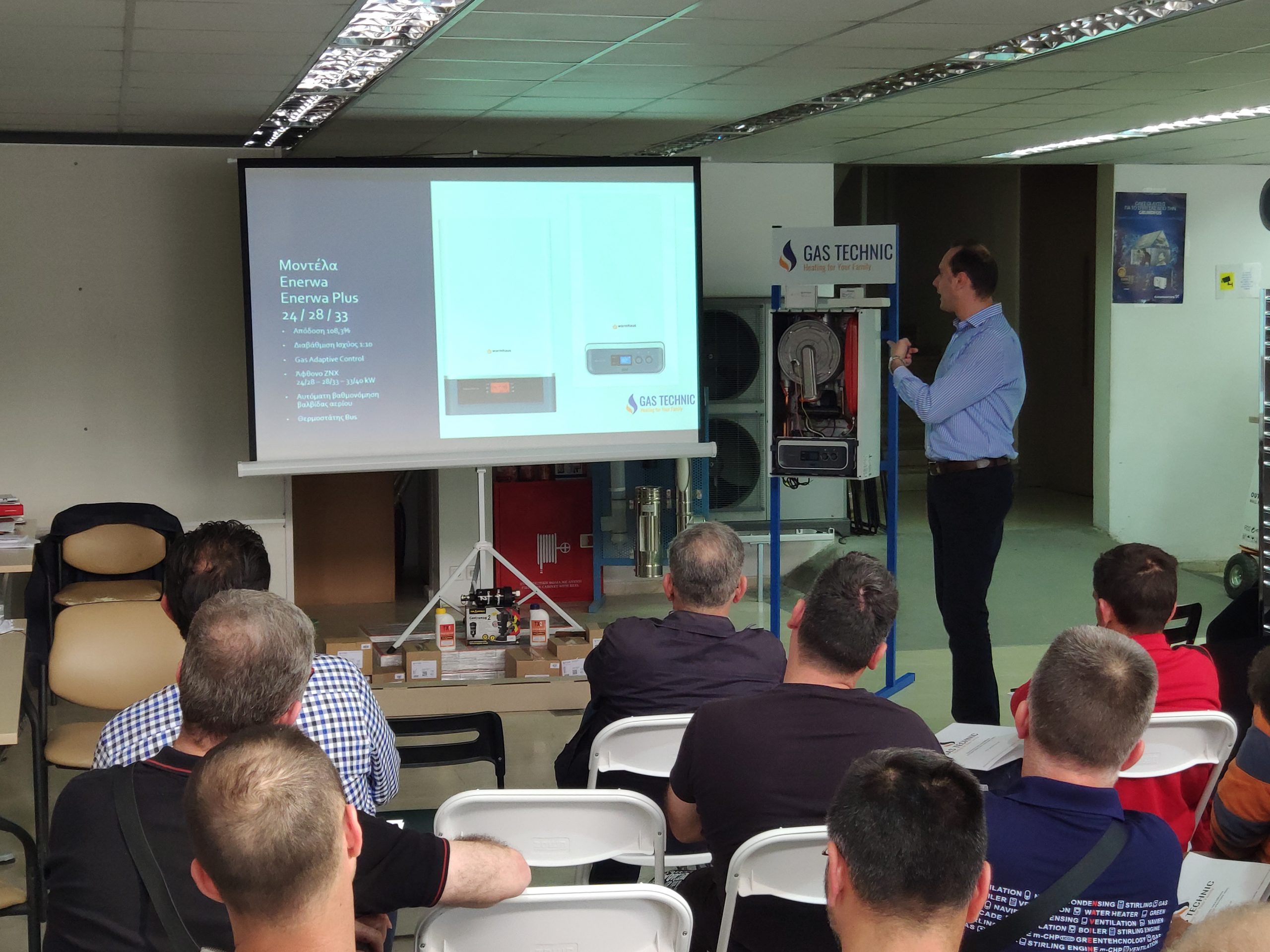 GasTechnic.gr-Seminar-15-05-2019-25
