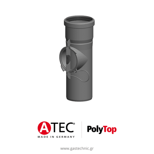 ATEC PolyTop Σωλήνας Επιθεώρησης