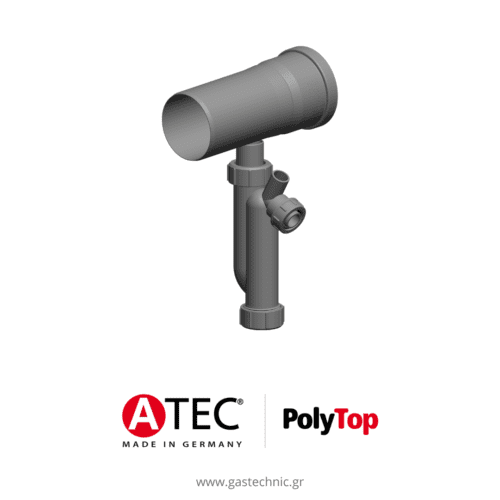 ATEC PolyTop Αποστράγγιση συμπυκνωμάτων με σιφόνι