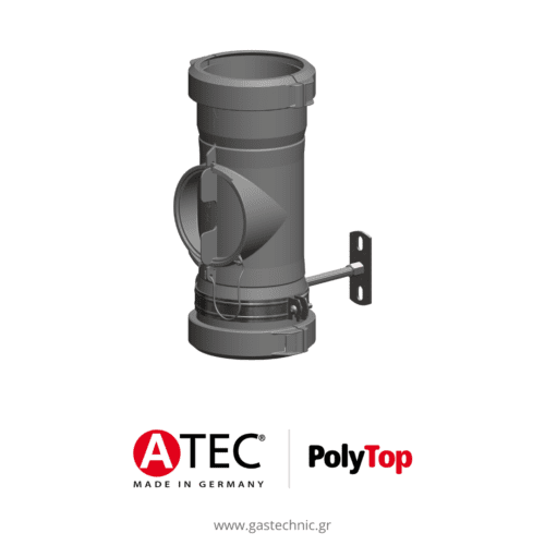 ATEC PolyTop Σωλήνας επιθεώρησης για εύκαμπτο σωλήνα με σετ εφαρμογής