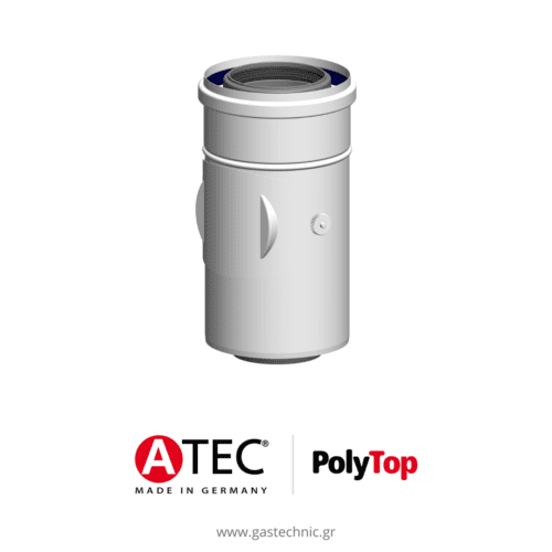 ATEC PolyTop Σωλήνας διπλού τοιχώματος με θυρίδα επιθεώρησης